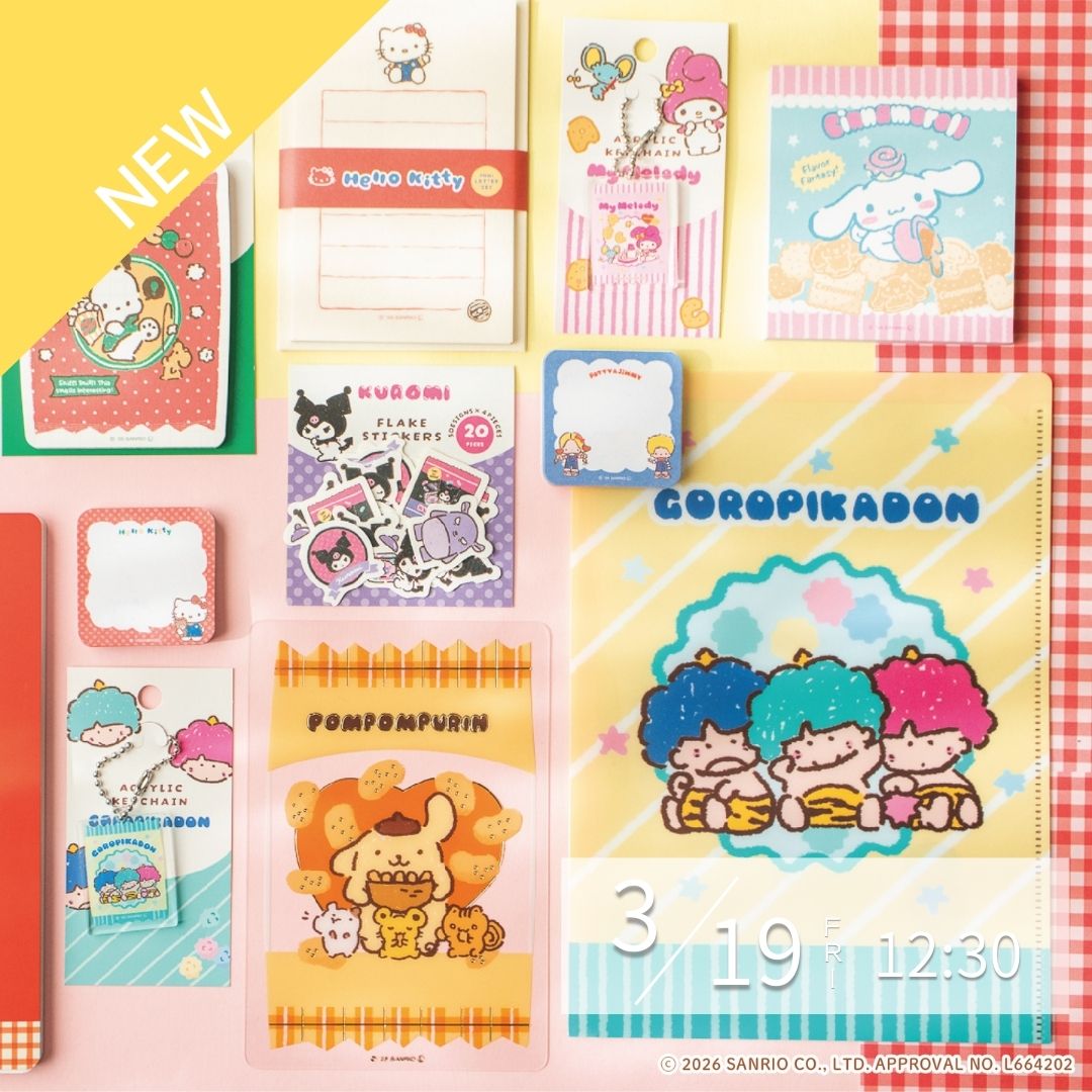 サンリオキャラクターズ おやつパーティ