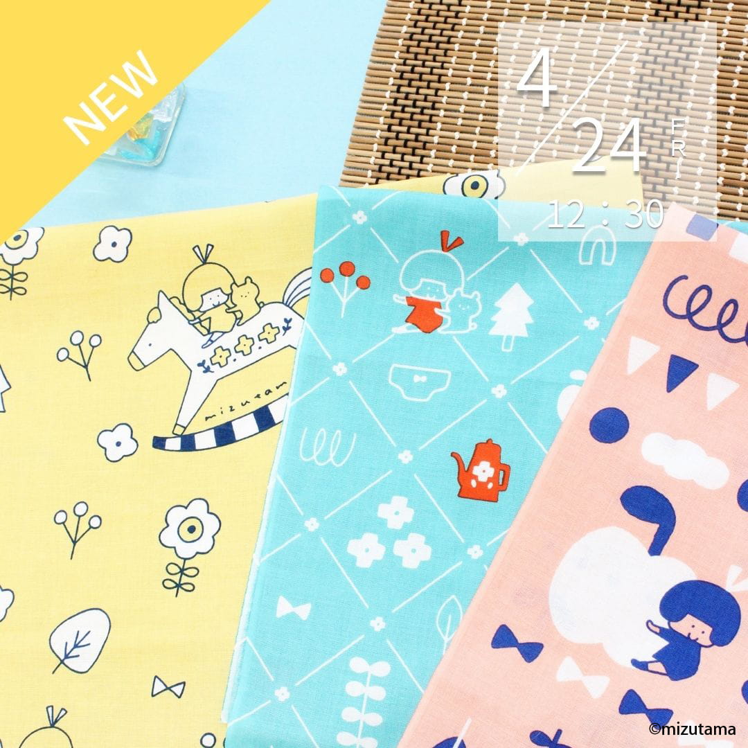 mizutama-atelia-shop