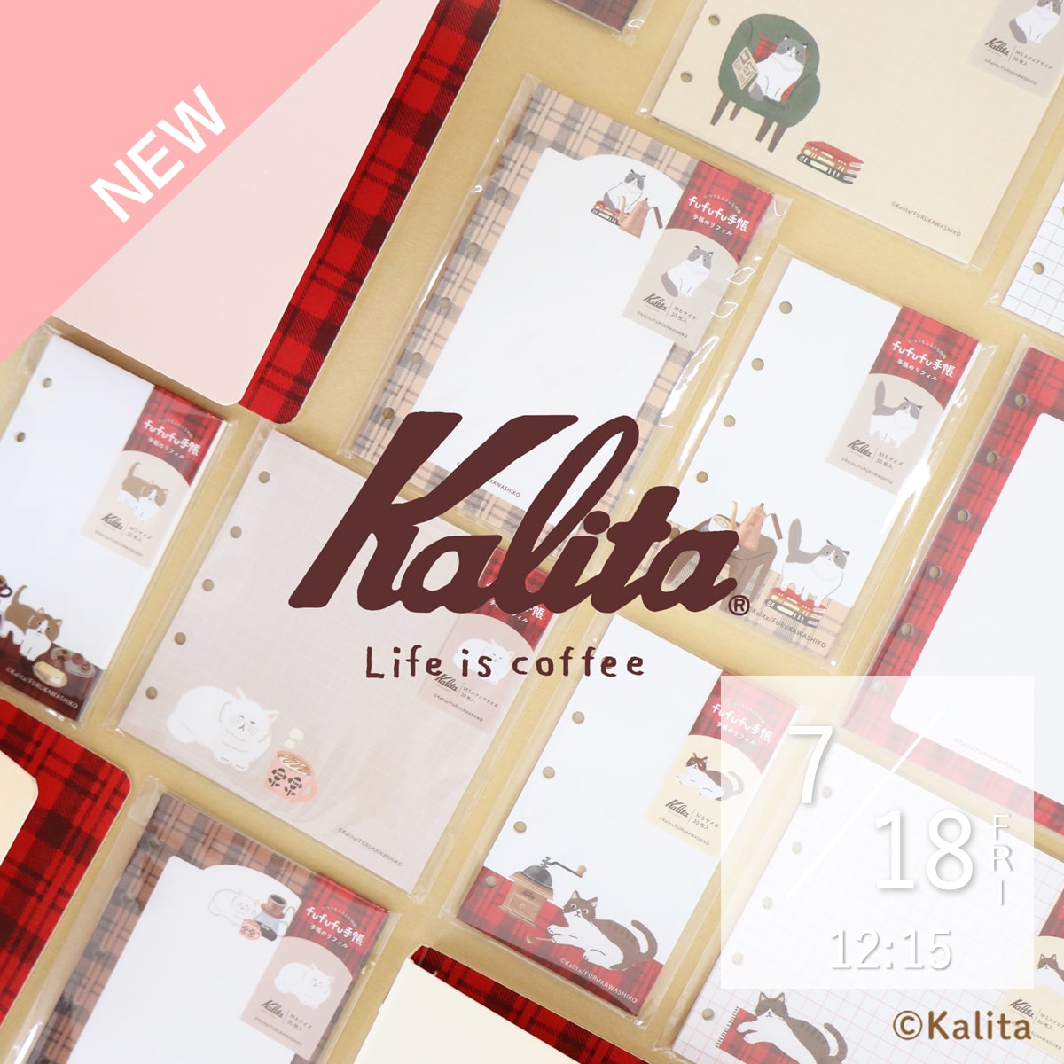 kalita