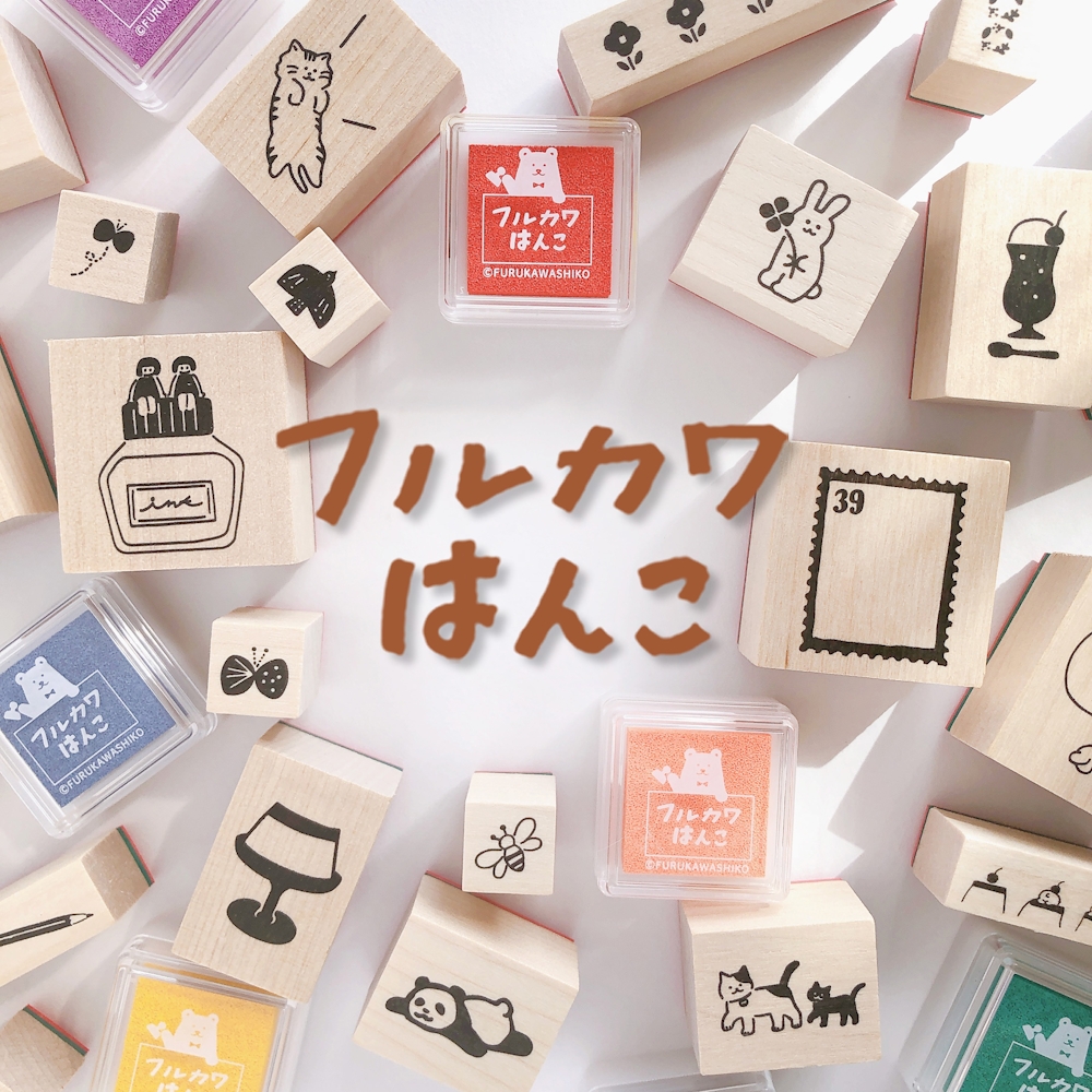 フルカワ雑貨店