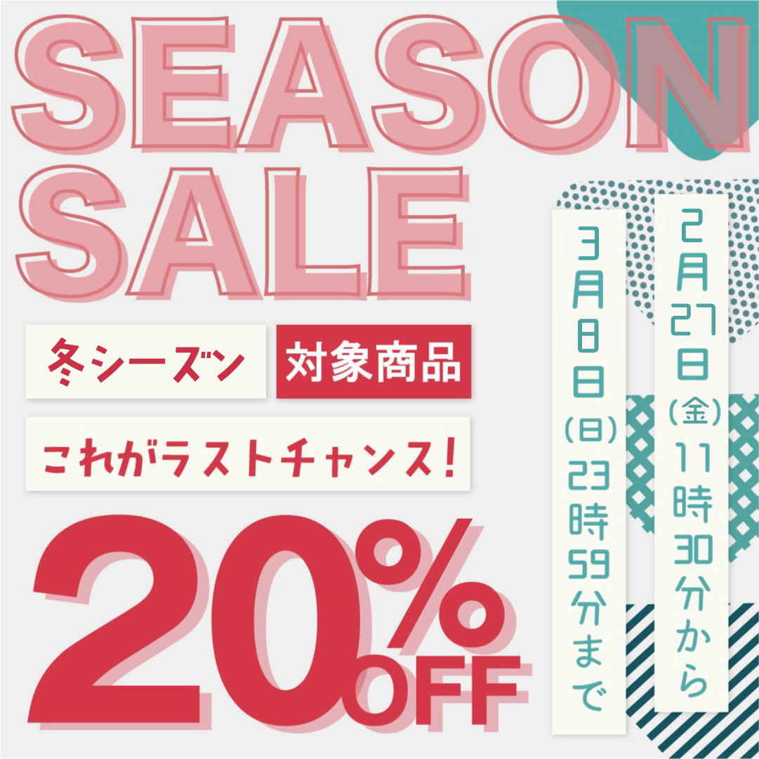 古川紙工プロダクト