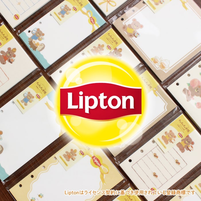 Lipton BEAR'S TEA STAND