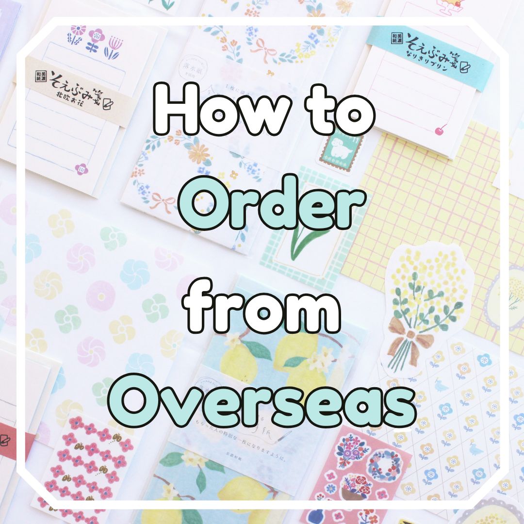 how to from overseas