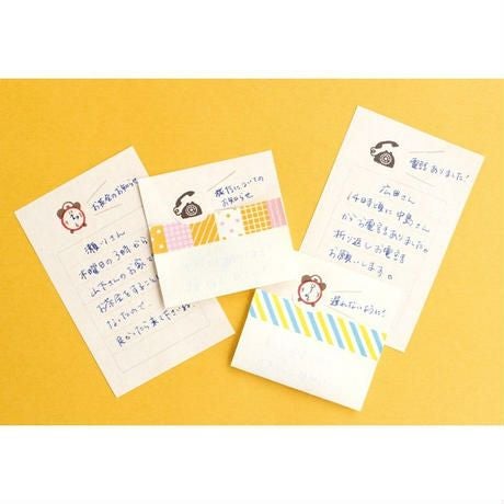 そえぶみ箋 ふじやま | 古川紙工公式オンラインショップ