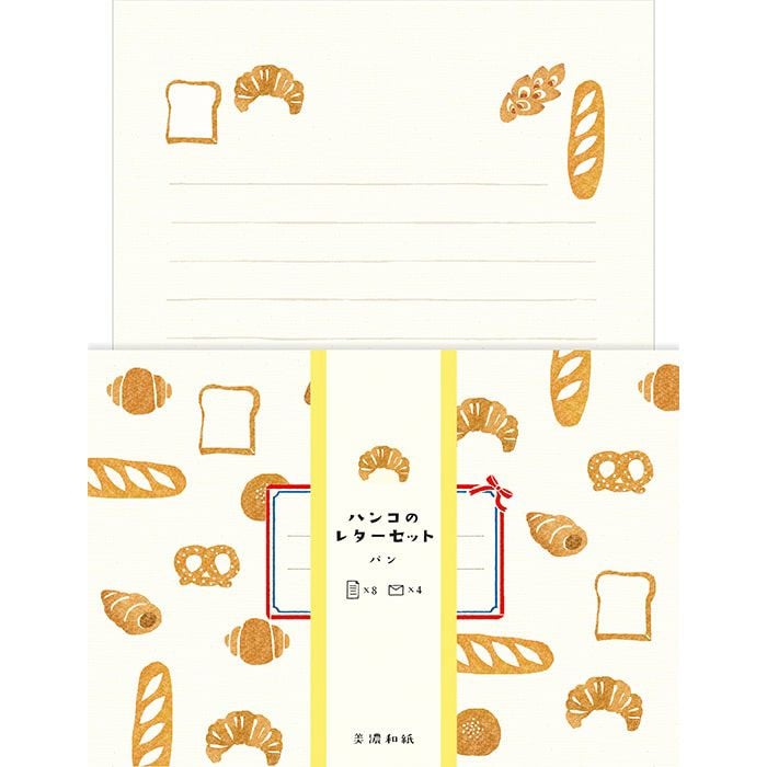 ﾊﾝｺのﾚﾀｰｾｯﾄ ﾊﾟﾝ | 古川紙工公式オンラインショップ