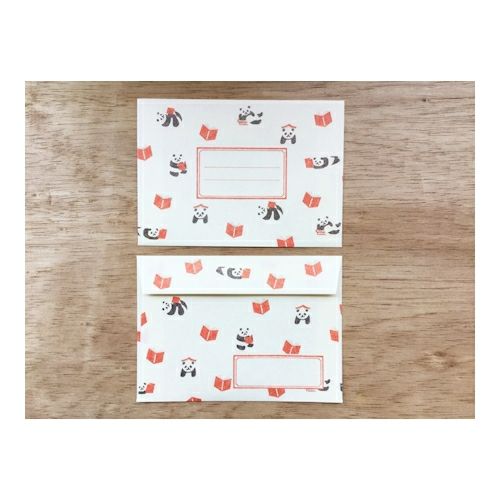 ﾊﾝｺのﾚﾀｰｾｯﾄ ﾊﾟﾝﾀﾞと本 | 古川紙工公式オンラインショップ