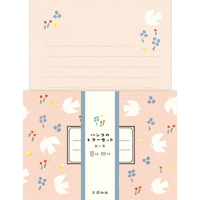 レターセット・一筆箋・便箋・封筒 | 古川紙工公式オンラインショップ