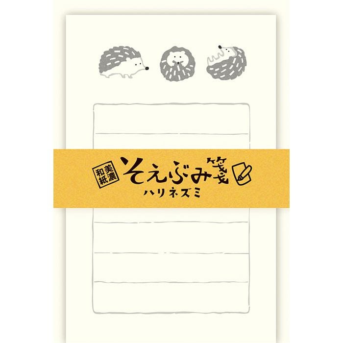 そえぶみ箋 桜ふじ | 古川紙工公式オンラインショップ
