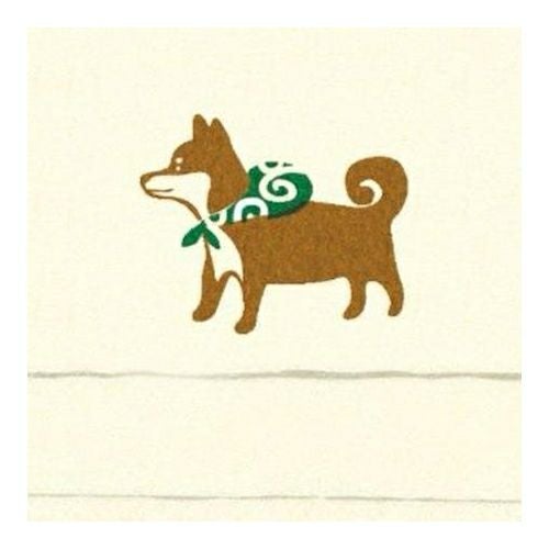 そえぶみ箋 しばいぬ | 古川紙工公式オンラインショップ