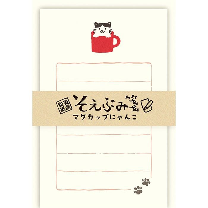 そえぶみ箋 なかよしｼﾏｴﾅｶﾞ | 古川紙工公式オンラインショップ