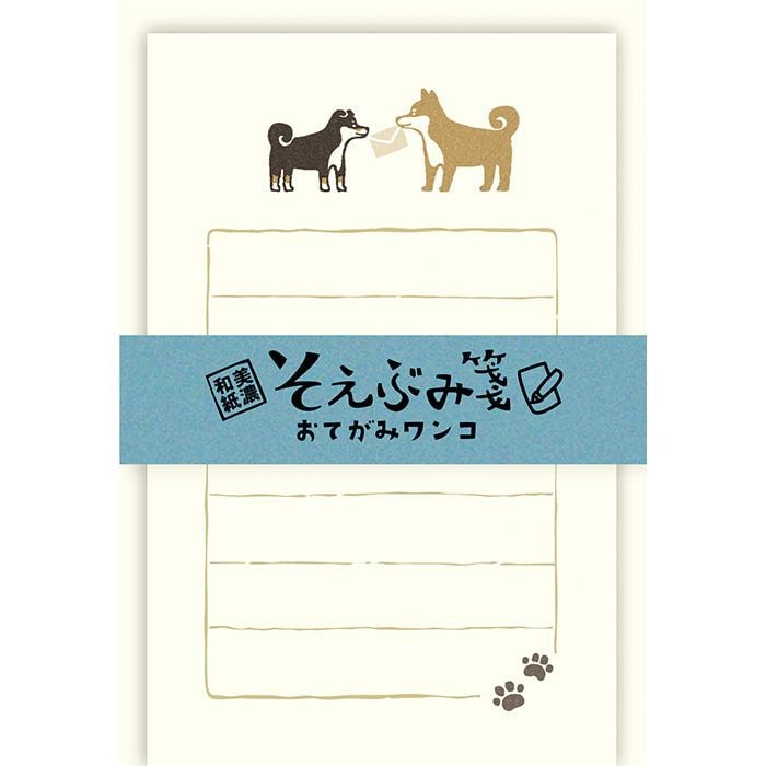 そえぶみ箋 ﾜﾝﾜﾝﾜﾝ | 古川紙工公式オンラインショップ