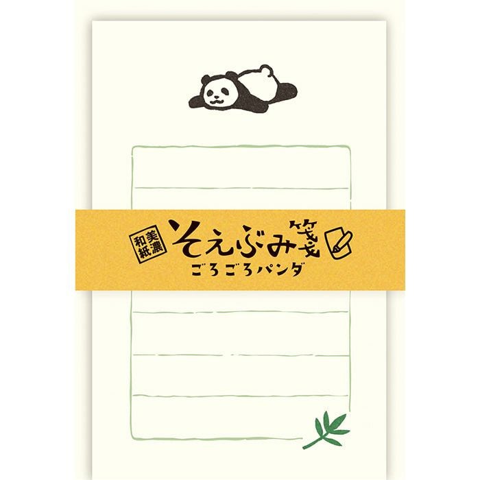 そえぶみ箋 ごろごろﾊﾟﾝﾀﾞ | 古川紙工公式オンラインショップ