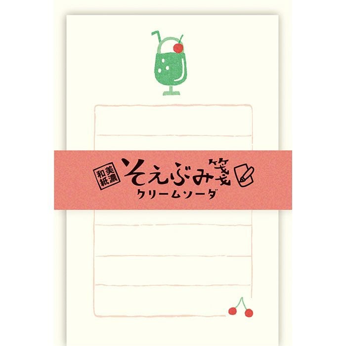 そえぶみ箋 ｸﾘｰﾑｿｰﾀﾞ