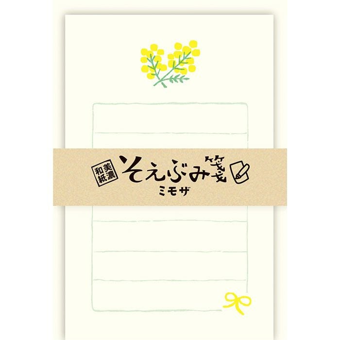 そえぶみ箋 ﾐﾓｻﾞ | 古川紙工公式オンラインショップ