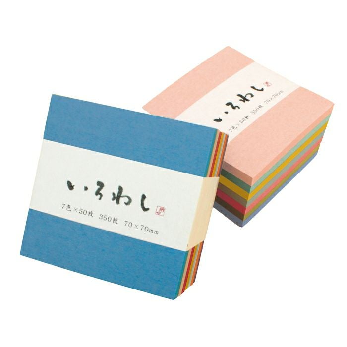 いろわし 7色x50枚入 | 古川紙工公式オンラインショップ