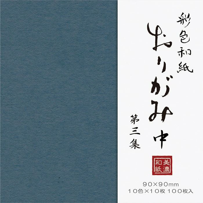 彩色和紙おり紙100枚入 中 第3集