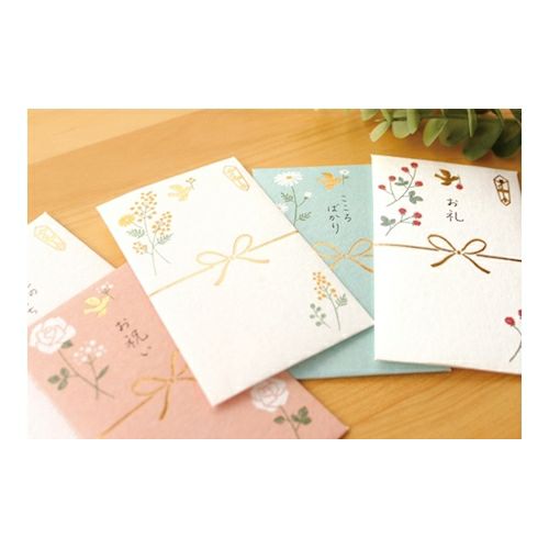 きちんとぽち袋 こころばかり