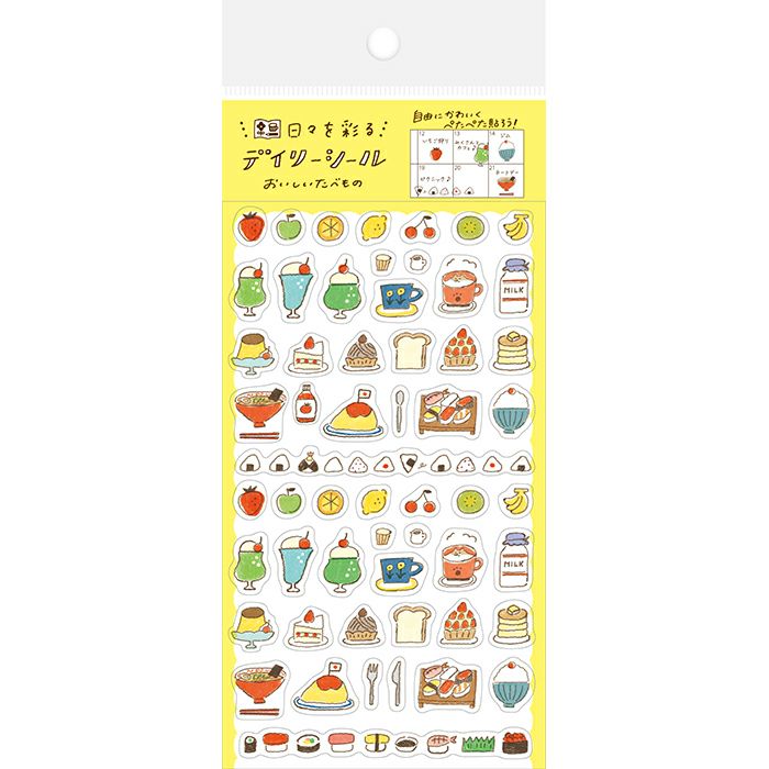 クリームソーダ | 古川紙工公式オンラインショップ