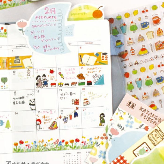 ❤️お値下げ中❤️【新品】わたしびより　こびと　おでかけ　シールセット　古川紙工 わたしびよりﾃﾞｲﾘｰｼｰﾙ おいしいたべもの | 古川紙工公式オンラインショップ