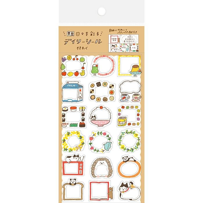 【新品】クリームソーダ　桜　シール　ミニレター　ポストカード　古川紙工 クリームソーダ | 古川紙工公式オンラインショップ