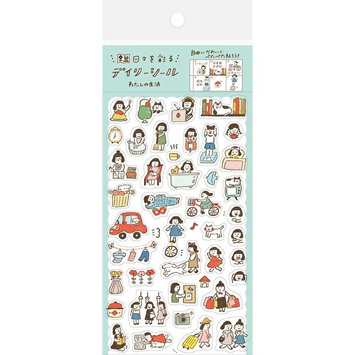 わたしびより | 古川紙工公式オンラインショップ