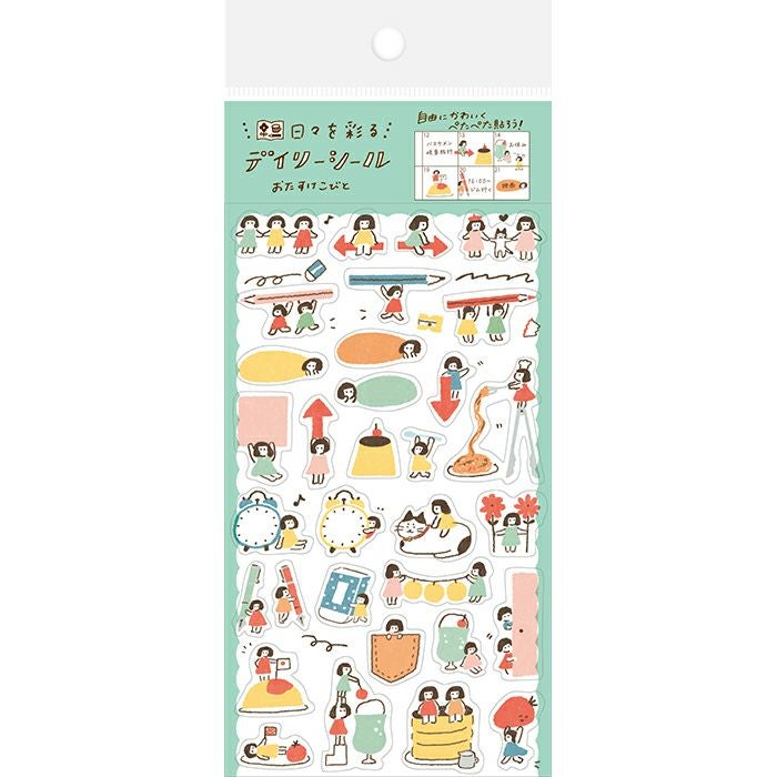 クリームソーダ | 古川紙工公式オンラインショップ