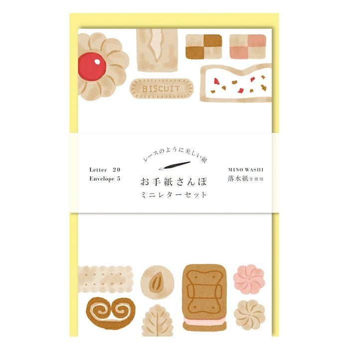 お手紙さんぽ 焼き菓子 | 古川紙工公式オンラインショップ
