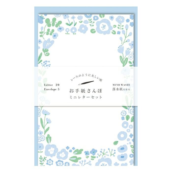 お手紙さんぽ 青い小花 | 古川紙工公式オンラインショップ