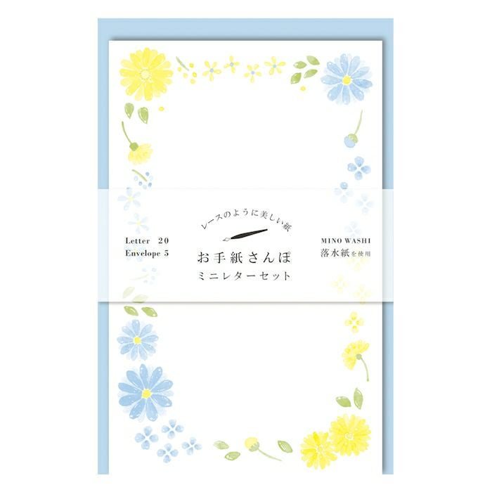 お手紙さんぽ 青と黄色の花 | 古川紙工公式オンラインショップ