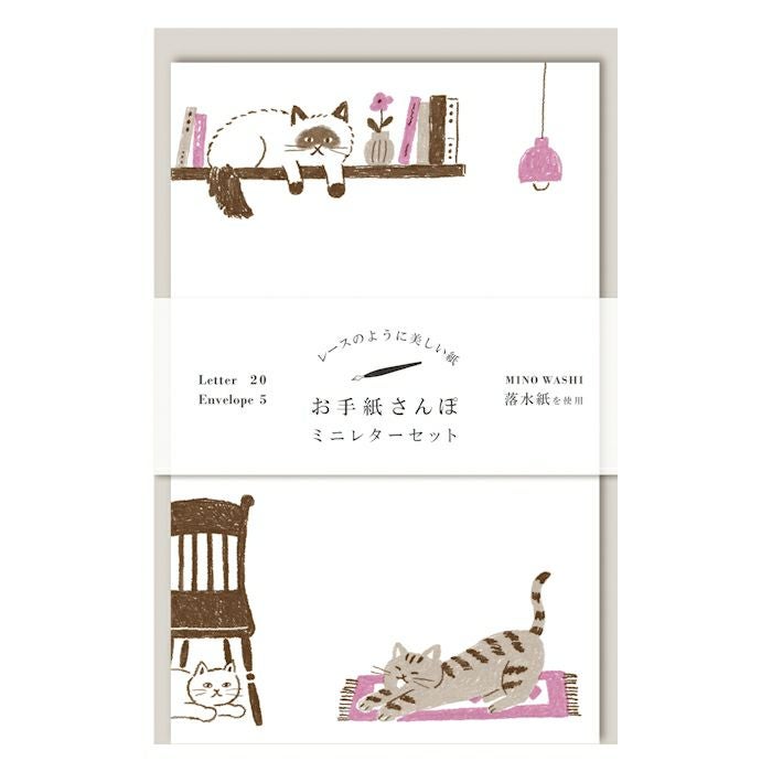 お手紙さんぽ おうちねこ | 古川紙工公式オンラインショップ