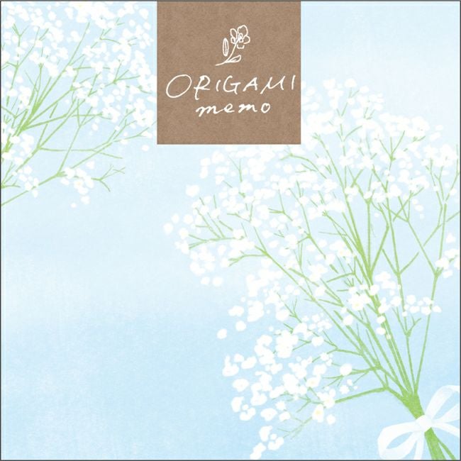 ORIGAMI memo | 古川紙工公式オンラインショップ