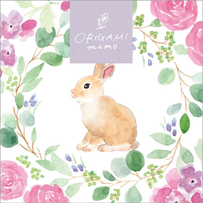 ｵﾝﾗｲﾝ限定 ORIGAMI memo うさぎ | 古川紙工公式オンラインショップ