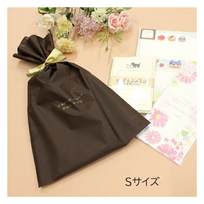 ギフトラッピング