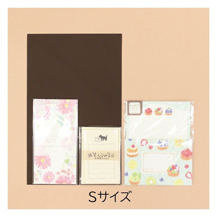 ギフトラッピング