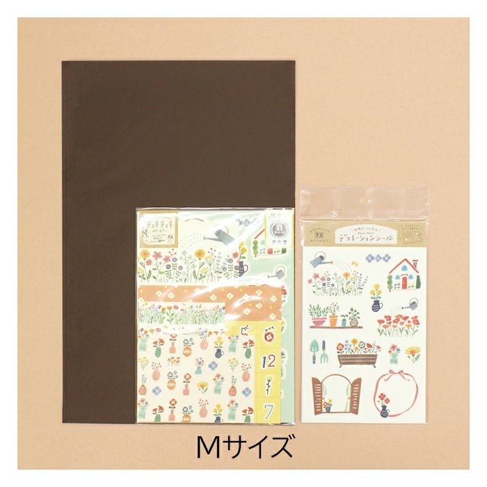 ギフトラッピング