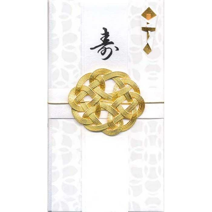 Shugibukuro Gold | 古川紙工公式オンラインショップ