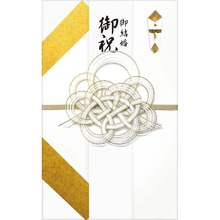 美濃和紙祝儀袋 華 金 大
