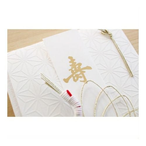 美濃和紙吉祥柄 白雲 祝儀袋 麻の葉