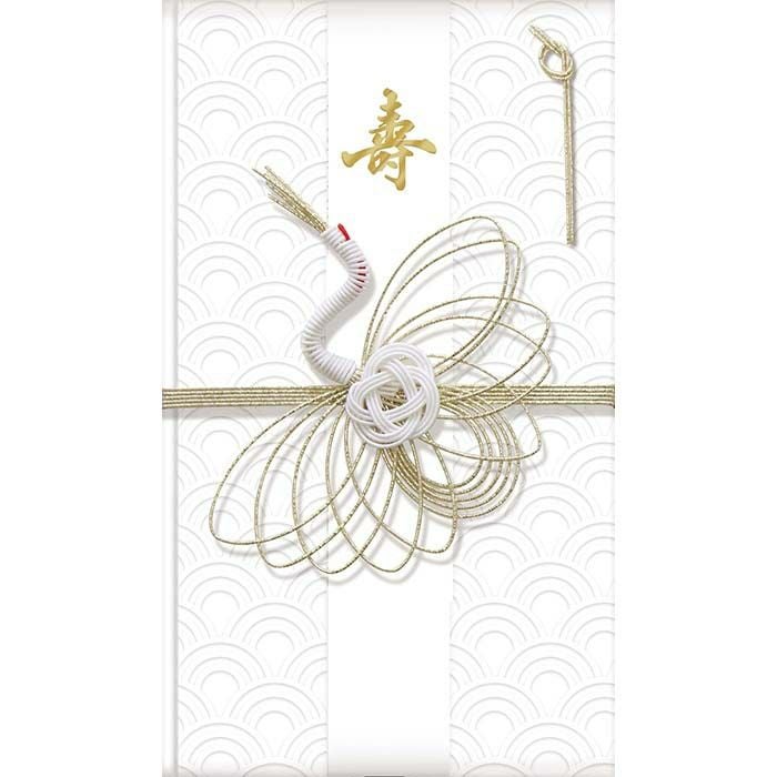 美濃和紙吉祥柄 白雲 祝儀袋 青海波