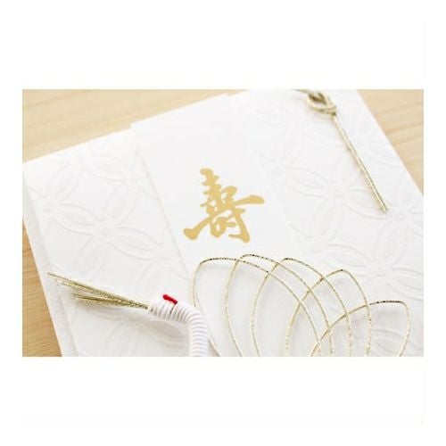 美濃和紙吉祥柄 白雲 祝儀袋 七宝