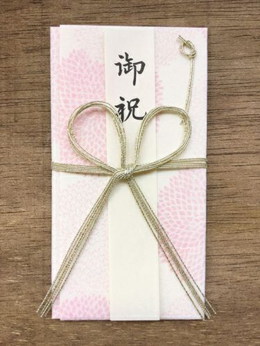 美濃和紙花ごろも祝儀袋花結び もも