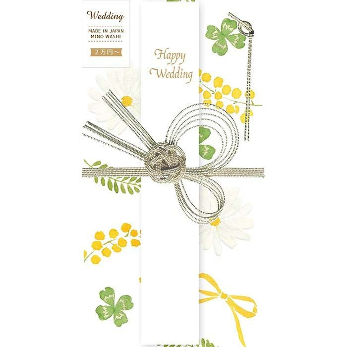 祝儀袋 花 ﾘﾎﾞﾝとﾌﾗﾜｰ