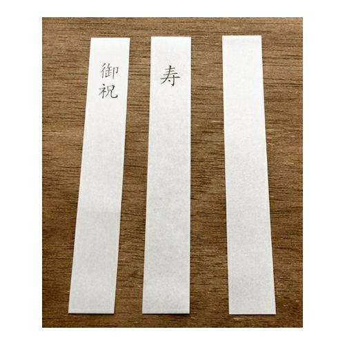 祝儀袋はなはな 薔薇赤