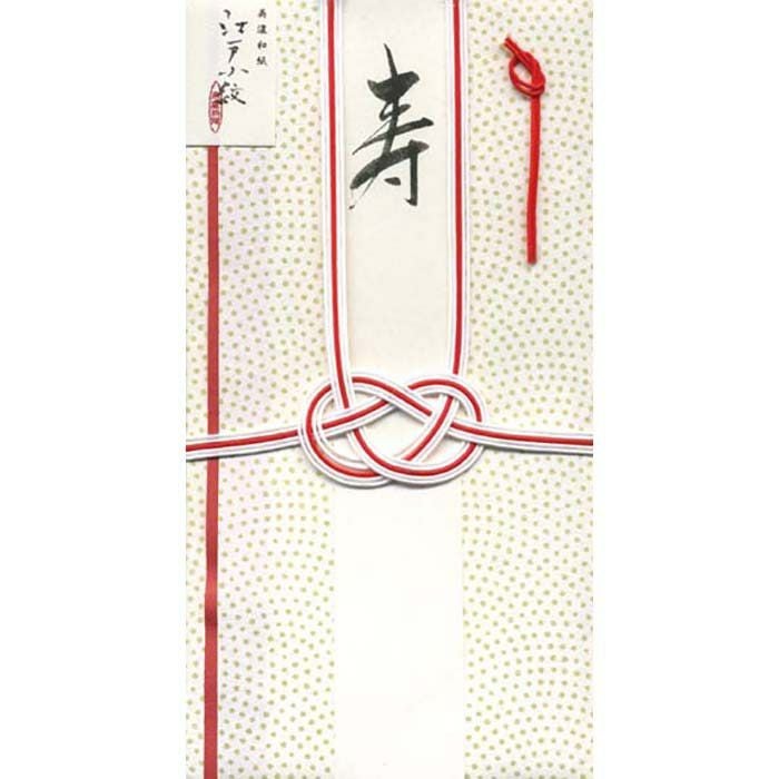 美濃和紙江戸小紋 祝儀袋 金