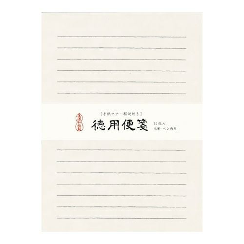 000000002507-01.jpg?size=l&w=