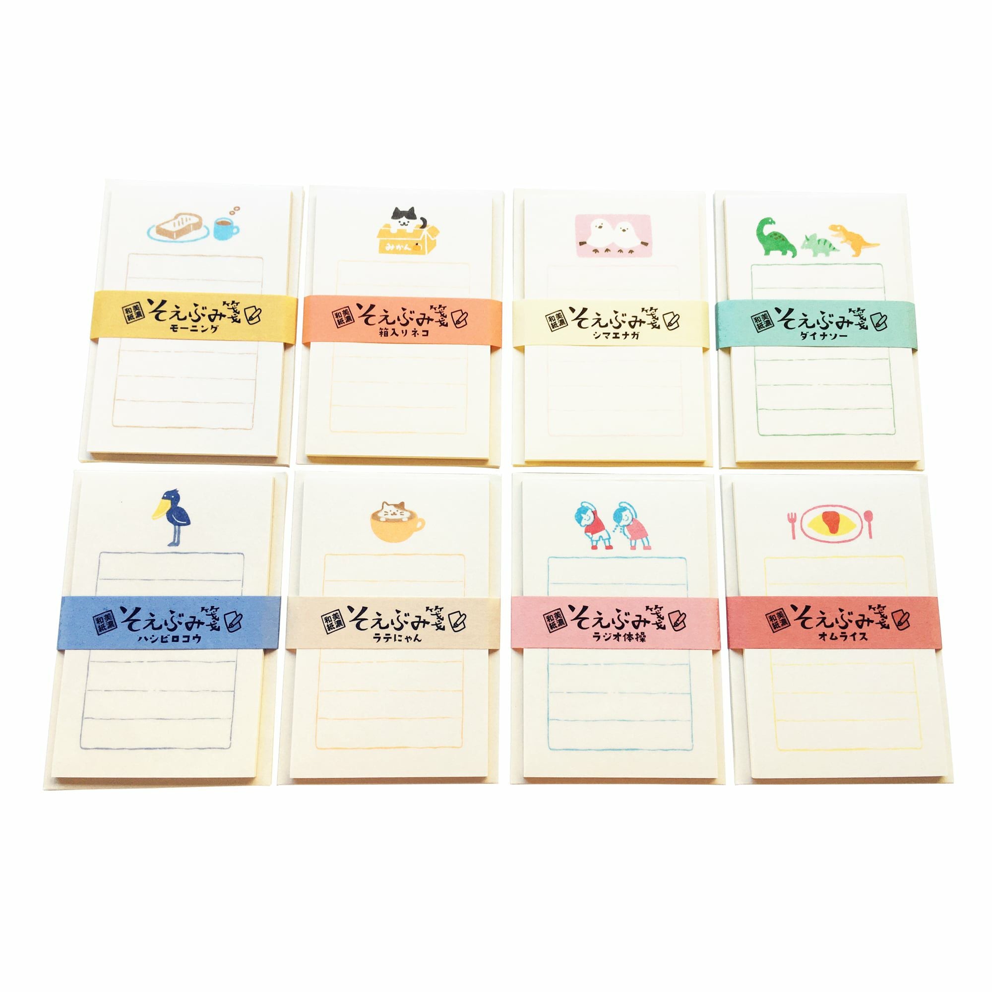 そえぶみ箋 ｵ-ﾃﾞｨｼｮﾝ ﾓｰﾆﾝｸﾞ | 古川紙工公式オンラインショップ