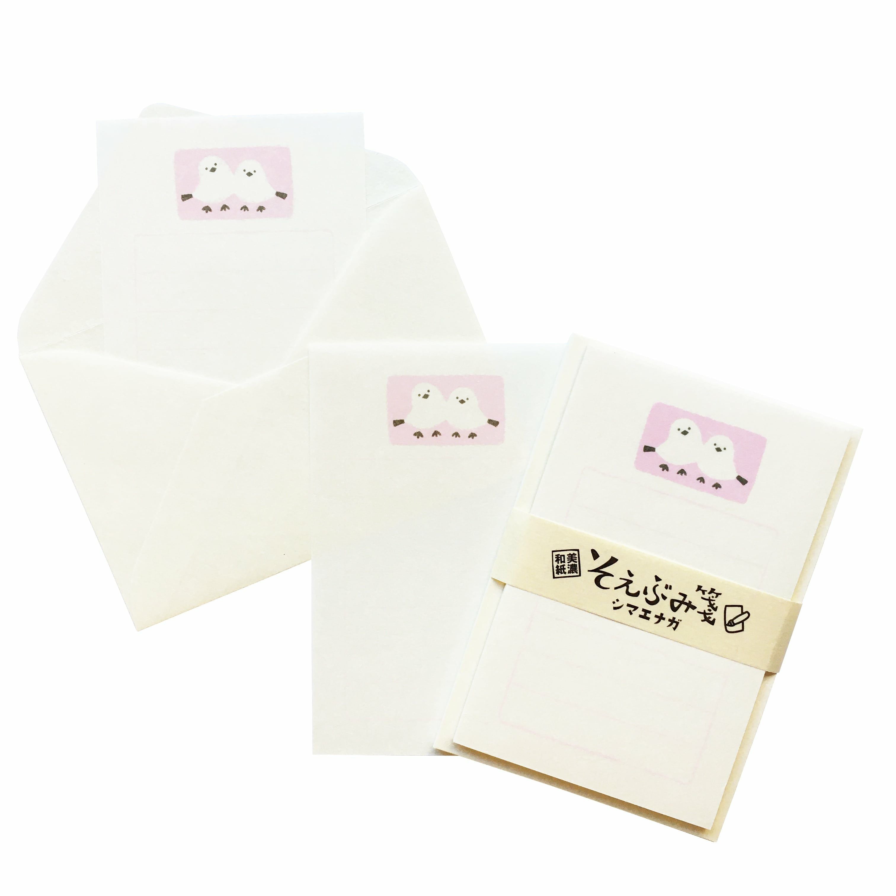 そえぶみ箋 ｵ-ﾃﾞｨｼｮﾝ ｼﾏｴﾅｶﾞ | 古川紙工公式オンラインショップ