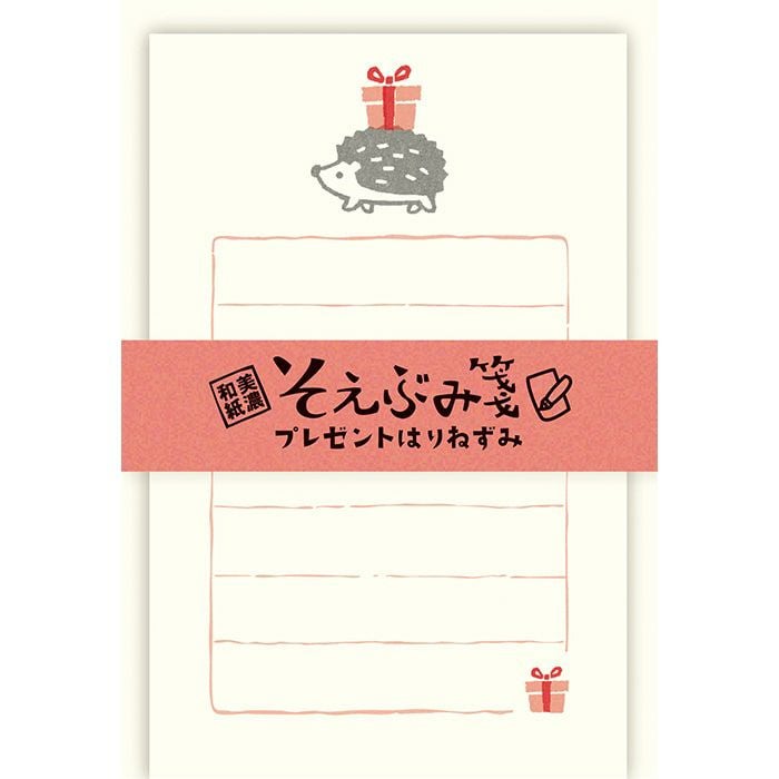 そえぶみ箋 お手紙にゃんこ | 古川紙工公式オンラインショップ