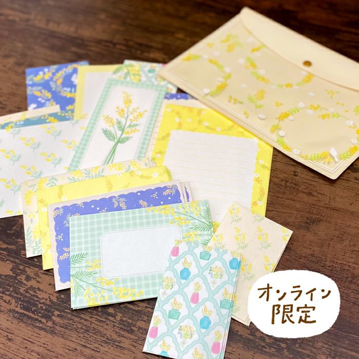 【222】 ヴィンテージ 紙ものセット 送料込み✩ ｵﾝﾗｲﾝ限定 ﾐﾓｻﾞｾｯﾄ | 古川紙工公式オンラインショップ