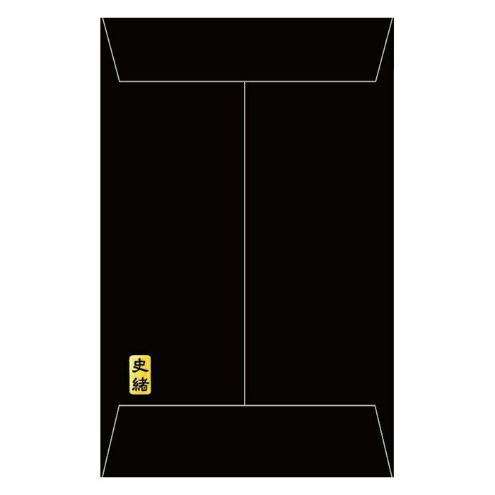 史緒 箔押しぽち袋 西郷隆盛 | 古川紙工公式オンラインショップ